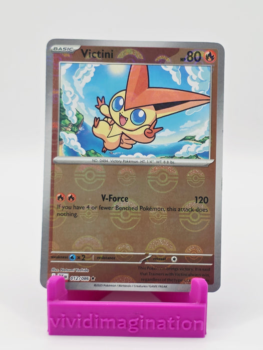 Victini (Poke Ball Pattern) (012/086) (BLK)