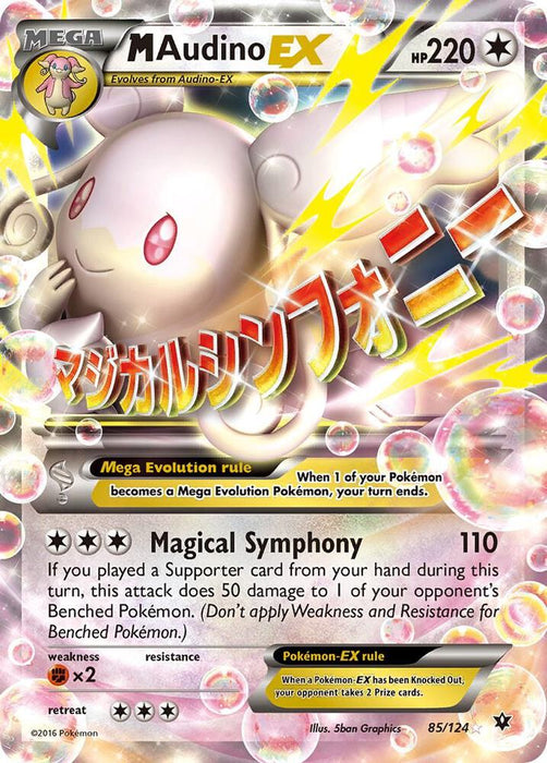 M Audino EX (85/124) (FCO)