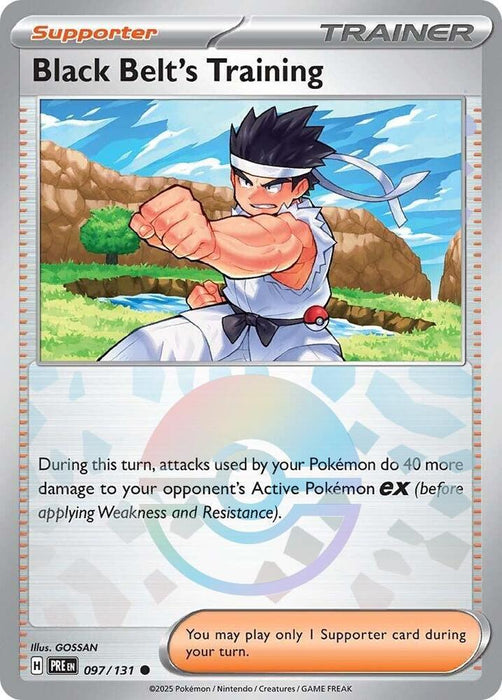 Black Belt's Training - 097/131 (Poke Ball Pattern) (097/131) (PRE)