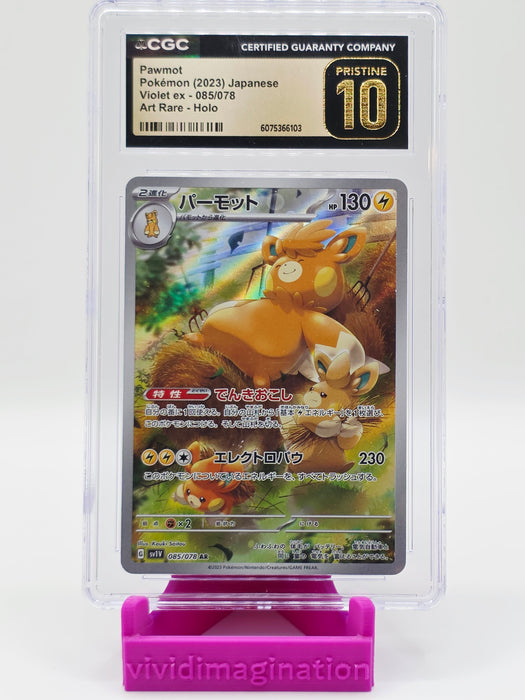 Pawmot 085/078 (CGC Pristine 10)