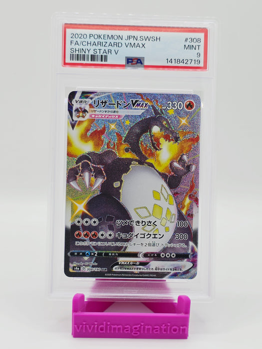 Charizard Vmax 308/190 (PSA 9)