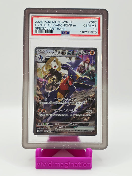 Cynthia's Garchomp ex 087/063 (PSA 10)