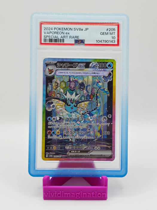 Vaporeon ex 205/187 (PSA 10)