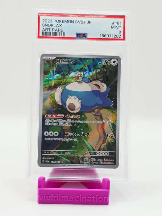 Snorlax 181/165 (PSA 9)