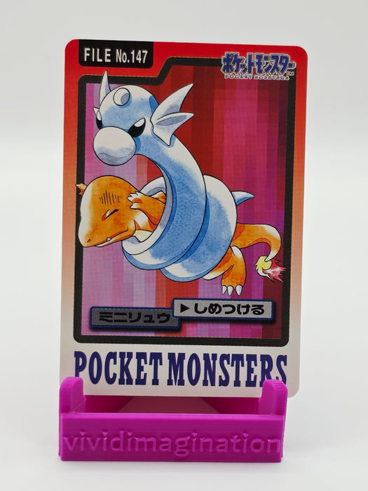 Carddass Card Dratini File No. 147