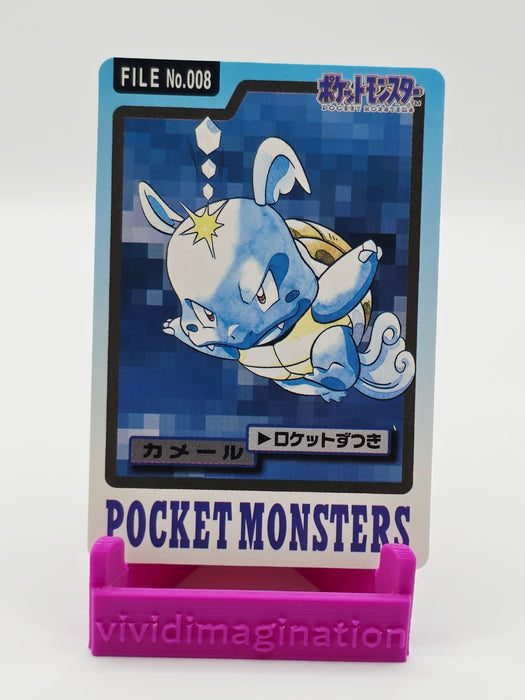 Carddass Card Dratini File No. 008