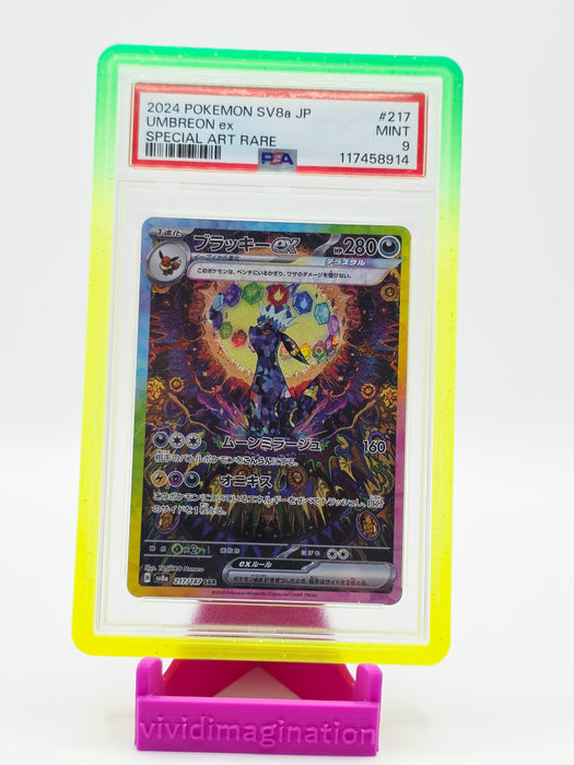 Umbreon ex 217/187 (PSA 9)