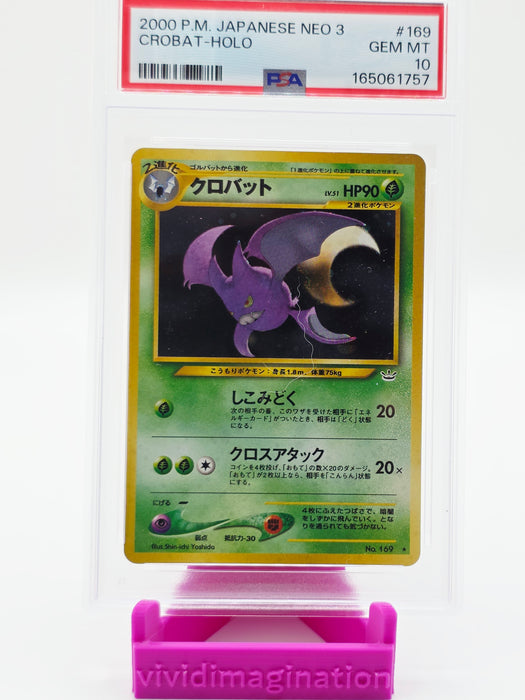 Crobat (Holo) No. 169 (PSA 10)