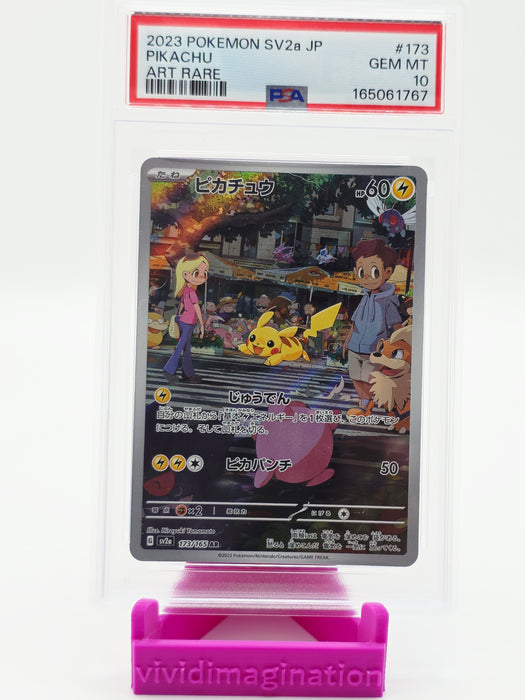Pikachu 173/165 (PSA 10)