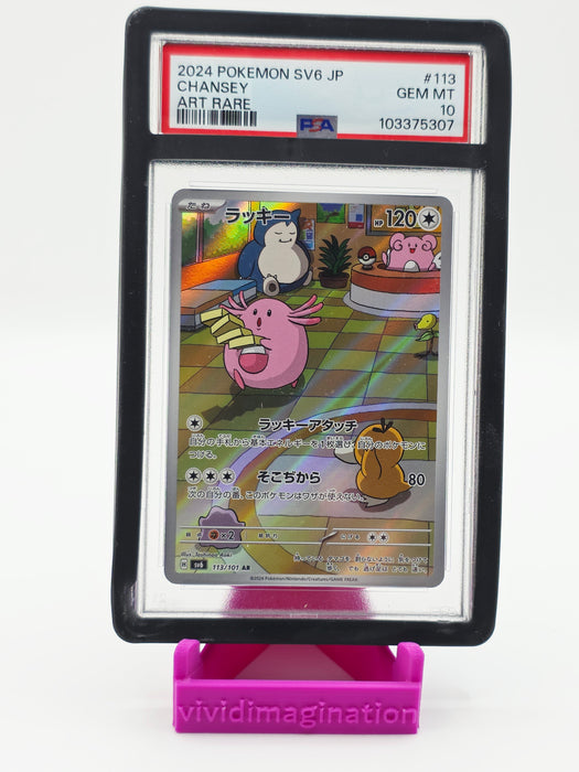 Chansey 113/101 (PSA 10)
