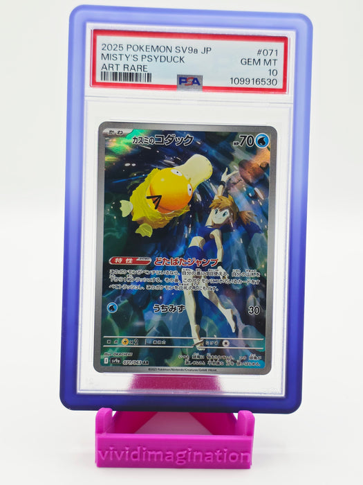 Misty's Psyduck 071/063 (PSA 10)