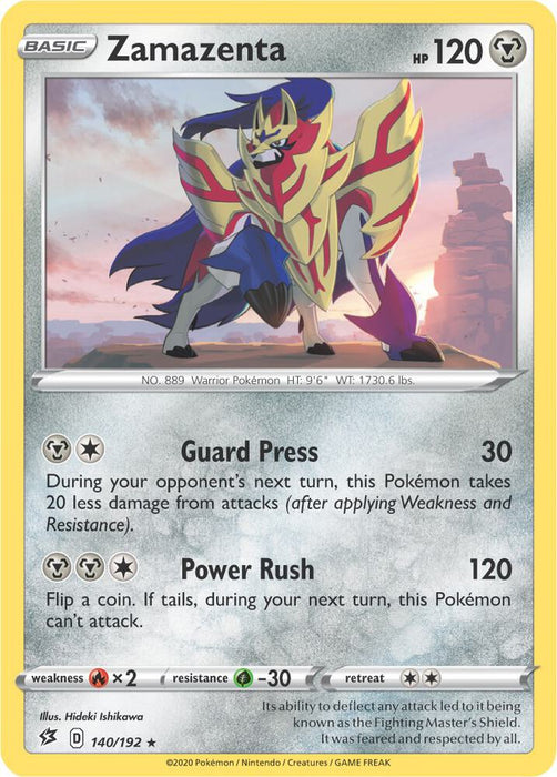 Zamazenta (Cracked Ice Holo) (140/192) (PR)
