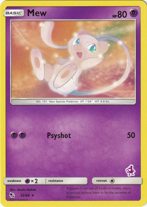 Mew - 32/68 (Mewtwo Stamped) (032/068) (BTA)