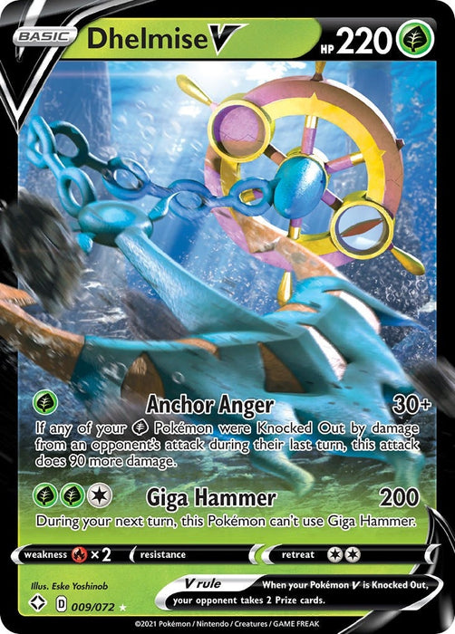 Dhelmise V (009/072) (SHF)