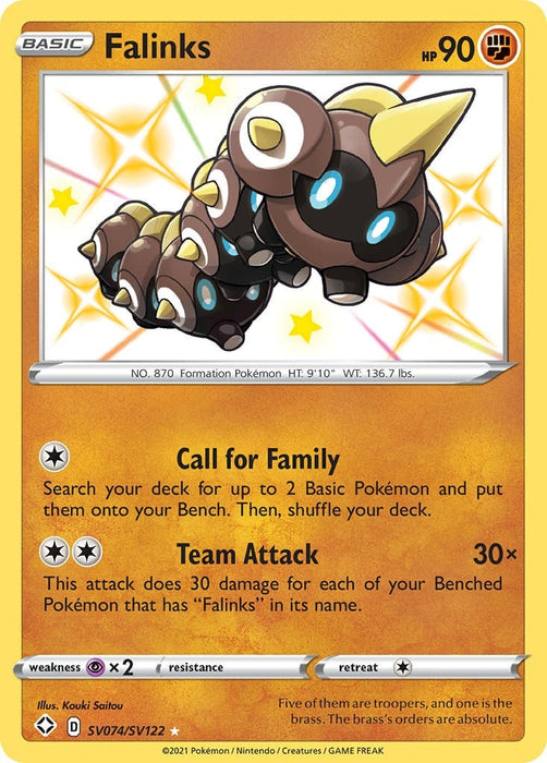 Falinks (SV074/SV122) (SHFSV)