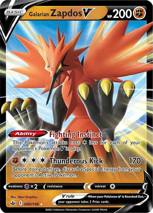 Galarian Zapdos V (080/198) (SWSH06)