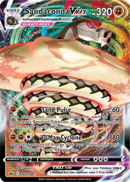 Sandaconda VMAX (090/198) (SWSH06)