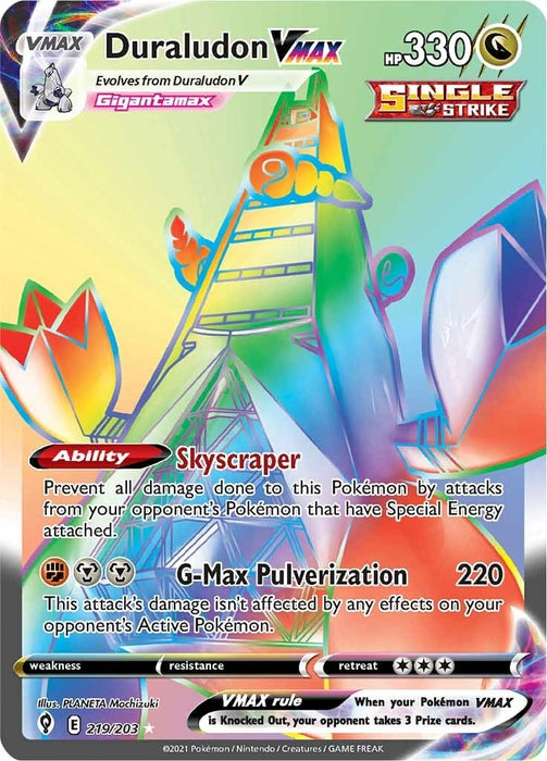 Duraludon VMAX (Secret) (219/203) (SWSH07)