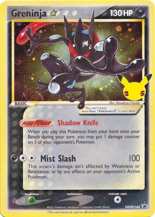 Image for Greninja Star (SWSH144) (SWSD) - Pokemon