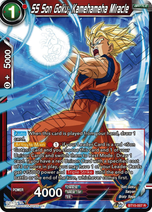 Image for SS Son Goku, Kamehameha Miracle (BT15-007) (DBS-B15) - Dragon Ball Super: Masters