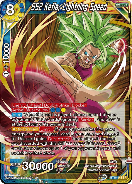 Image for SS2 Kefla, Lightning Speed (BT15-148) (DBS-B15) - Dragon Ball Super: Masters