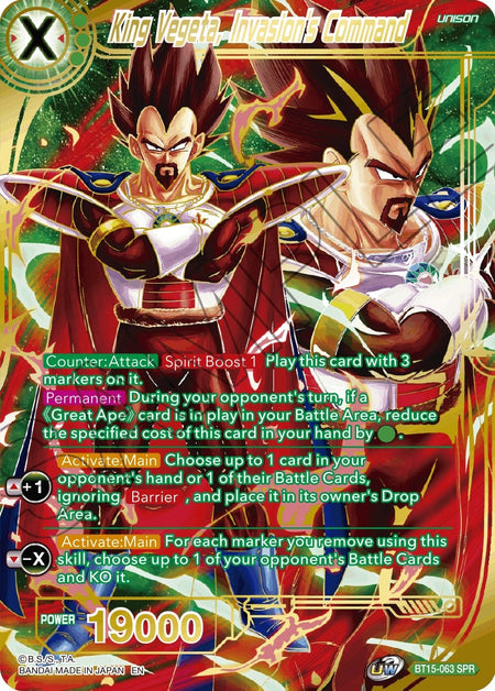 Image for King Vegeta, Invasion's Command (SPR) (BT15-063) (DBS-B15) - Dragon Ball Super: Masters