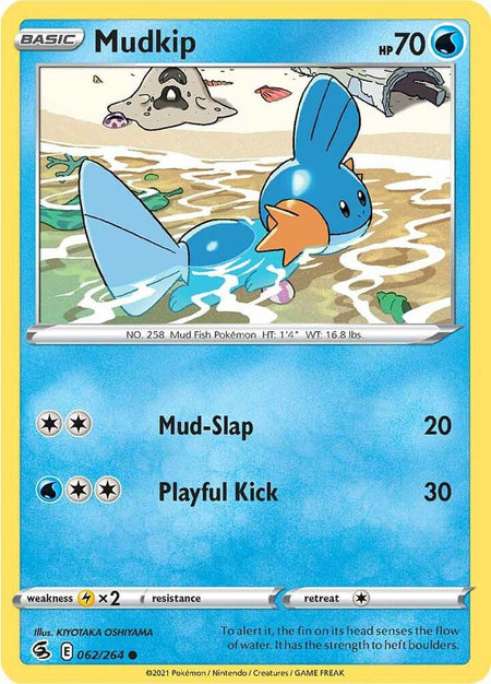 Mudkip (062/264) (SWSH08) (Reverse Holofoil)