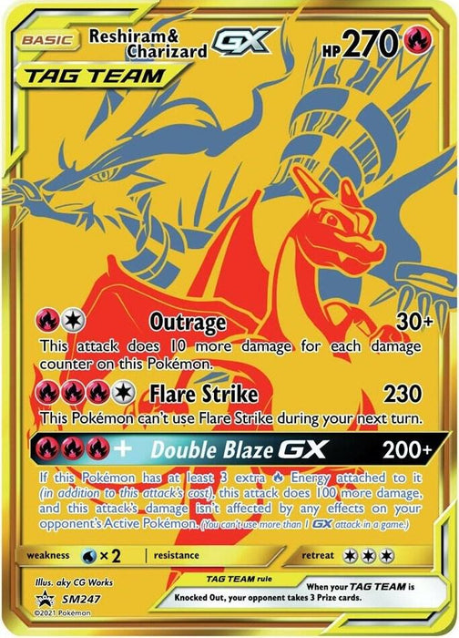 Reshiram & Charizard GX (SM247) (SMP)