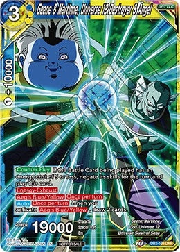 Image for Geene & Martinne, Universe 12 Destroyer & Angel (DB2-169) (PR) - Dragon Ball Super: Masters