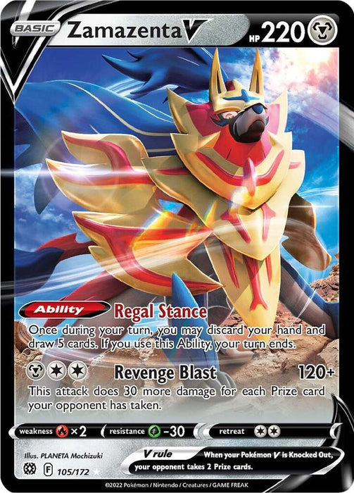 Zamazenta V (105/172) (SWSH09)