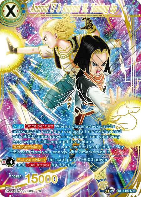 Image for Android 17 & Android 18, Teaming Up (SPR) (BT17-033) (DBS-B17) - Dragon Ball Super: Masters