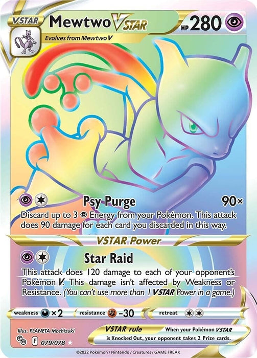 Image for Mewtwo VSTAR (79) (Secret) (079/078) (PGO) - Pokemon