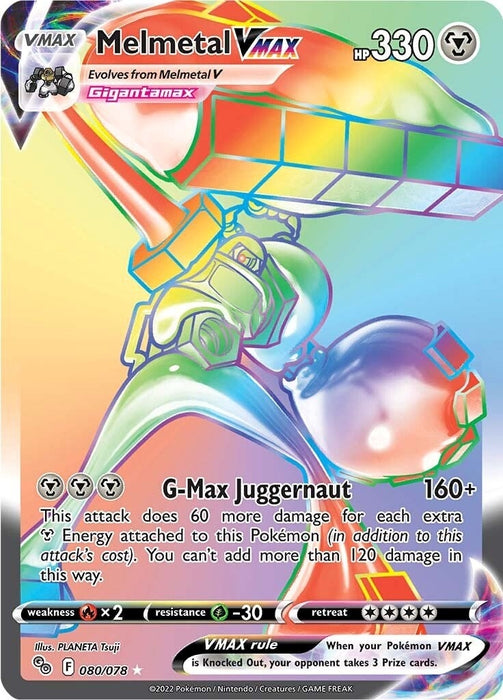Melmetal VMAX (Secret) (080/078) (PGO)