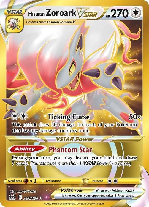 Hisuian Zoroark VSTAR (213) (Secret) (213/196) (SWSH11)