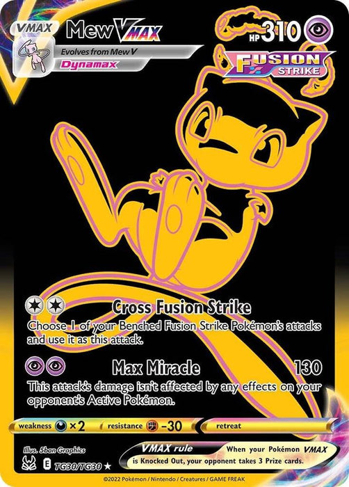 Mew VMAX (Secret) (TG30/TG30) (SWSH11: TG)