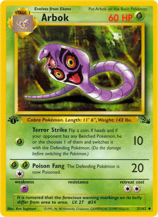 Arbok (31/62) (FO) (Unlimited)