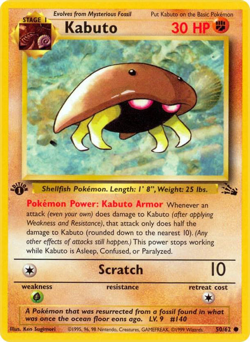 Kabuto (50/62) (FO) (Unlimited)