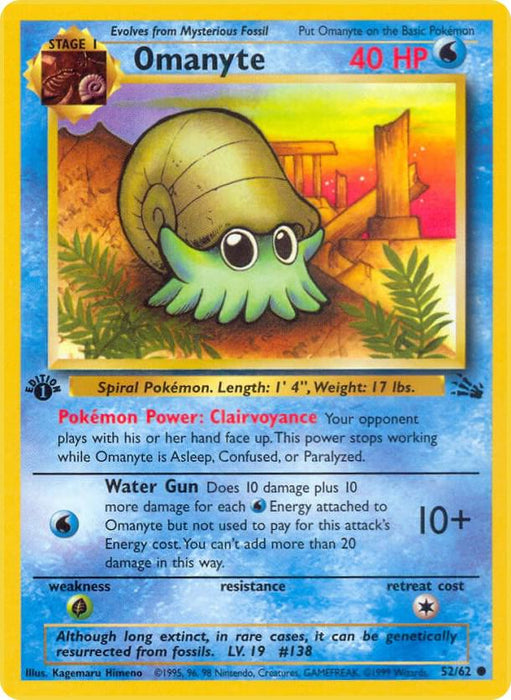 Omanyte (52/62) (FO) (Unlimited)