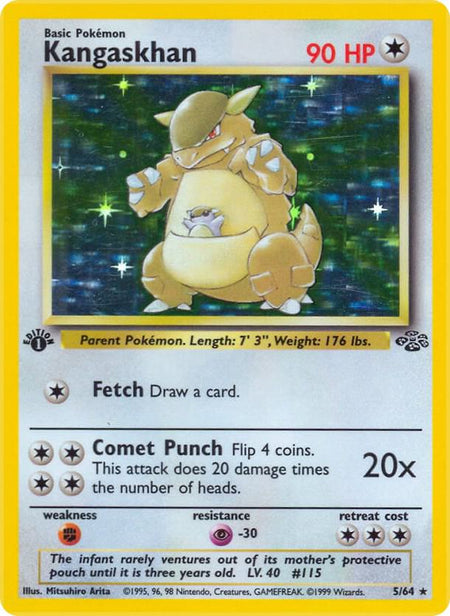 Kangaskhan (05/64) (JU) (Unlimited Holofoil)