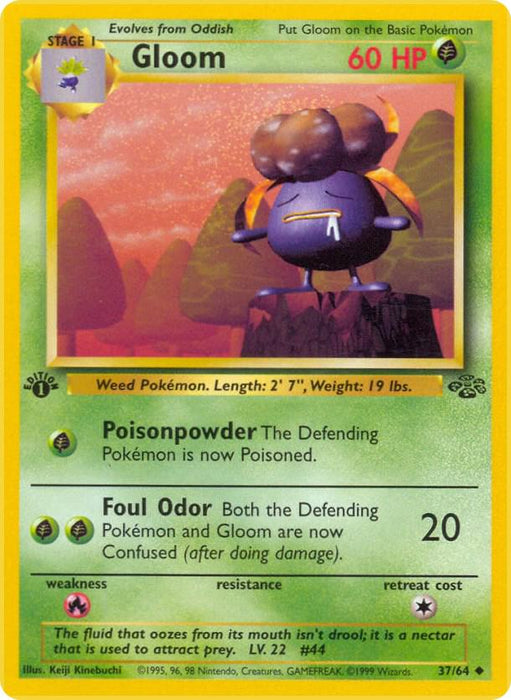 Gloom (37/64) (JU) (Unlimited)