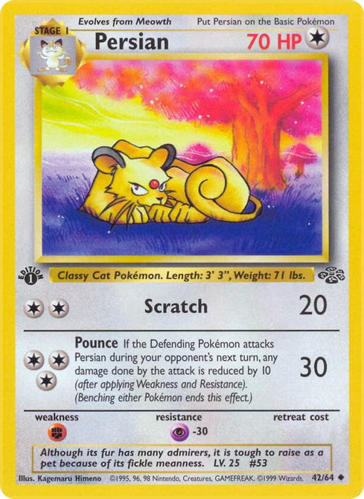 Persian (42/64) (JU) (Unlimited)