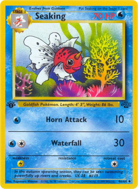 Seaking (46/64) (JU) (Unlimited)