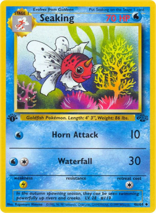 Seaking (46/64) (JU) (Unlimited)