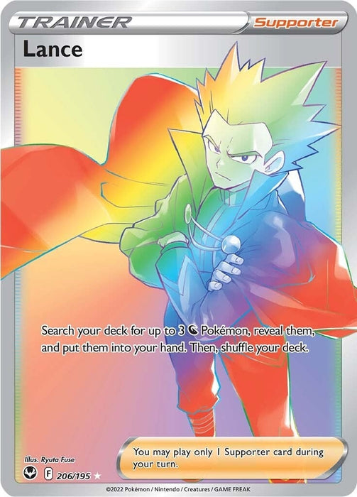 Lance (Secret) (206/195) (SWSH12)