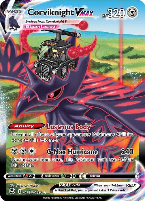Corviknight VMAX (TG19/TG30) (SWSH12: TG)