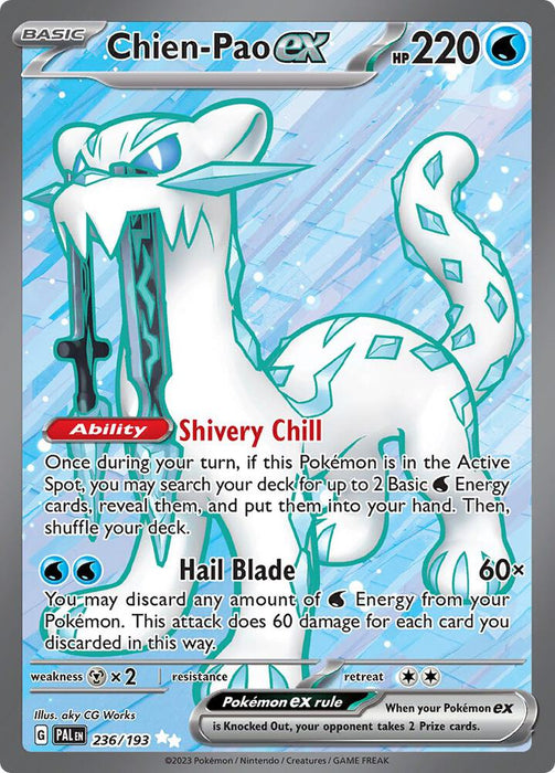 Chien-Pao ex (236/193) (PAL)