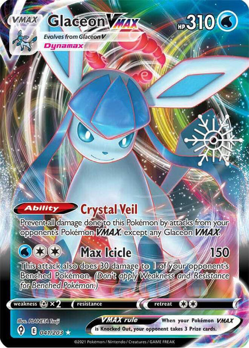 Glaceon VMAX (Holiday Calendar) (041/203) (MCAP)
