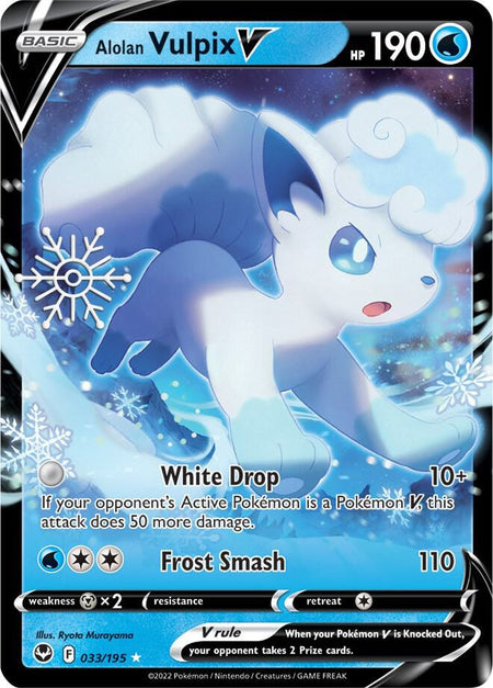 Alolan Vulpix V (Holiday Calendar) (033/195) (MCAP)