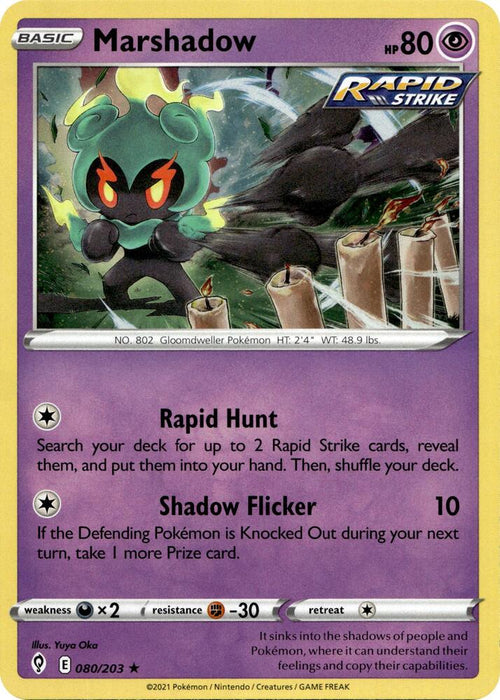 Marshadow (Cosmos Holo) (080/203) (MCAP) (Cosmos Holo)