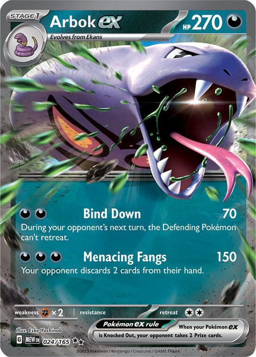 Arbok ex (024/165) (MEW)